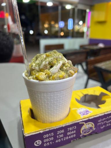 عکس آبمیوه و بستنی بنفش