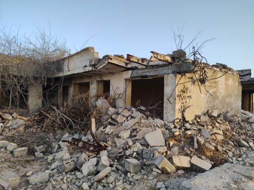 عکس قلعه جنی کیش