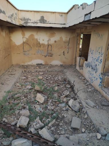 عکس قلعه جنی کیش