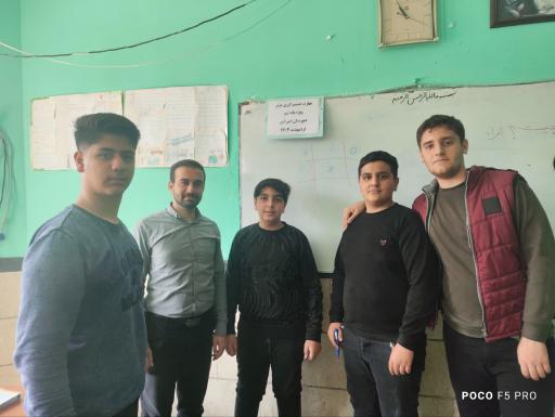 عکس دبیرستان امیرکبیر