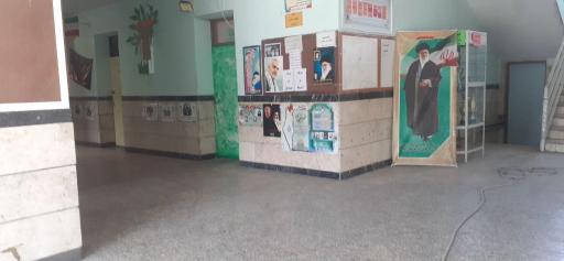 عکس دبیرستان امیرکبیر
