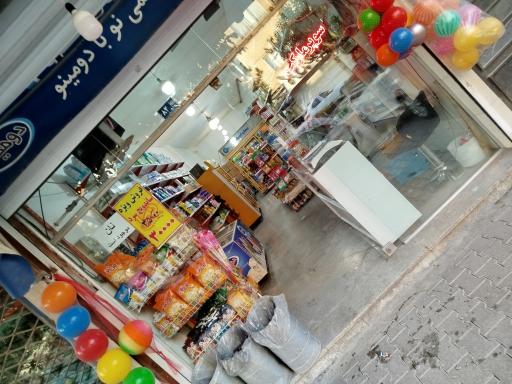 عکس سوپرمارکت لبخند