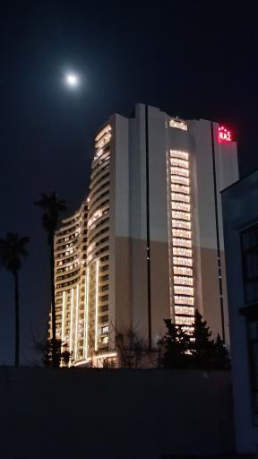 عکس هتل آراز