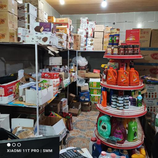 عکس پخش مواد غذایی مسیح