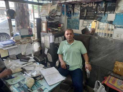 عکس برنج فروشی خسرو عابدی