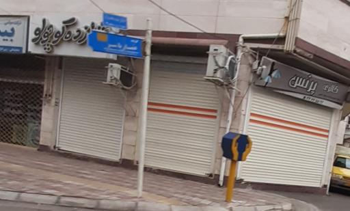 عکس پوشاک بچگانه شازده کوچولو