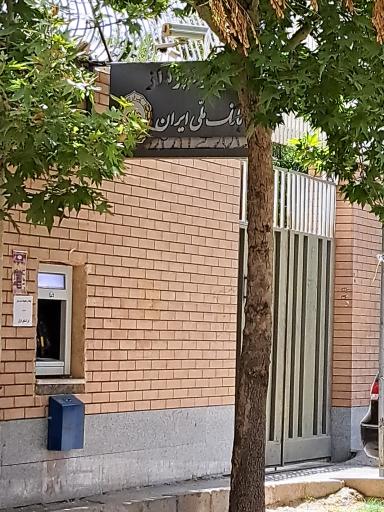 عکس خودپرداز بانک ملی