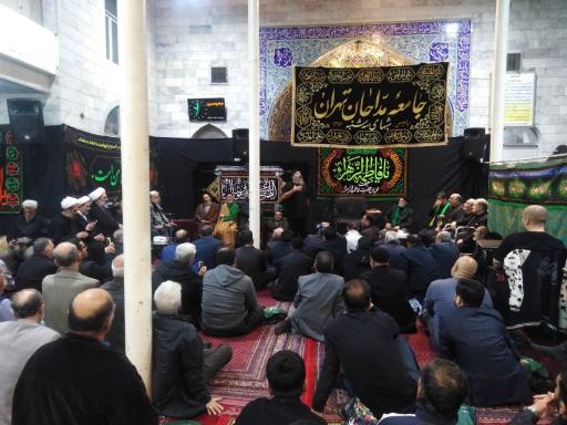 عکس مسجد صاحب الزمان (عج)