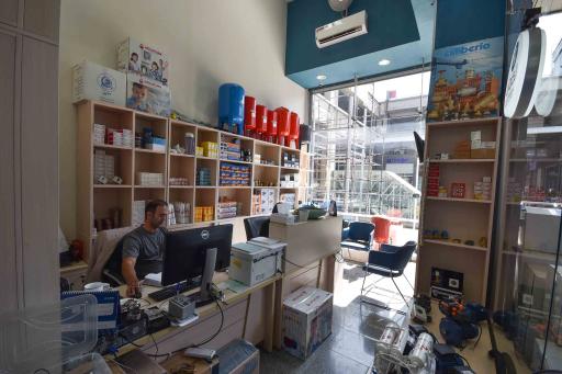 عکس فروشگاه آب و هوا