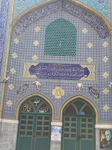 عکس مسجد نبی اکرم