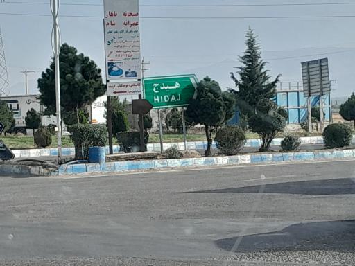 عکس خروجی از سمت زنجان به شهر هیدج 