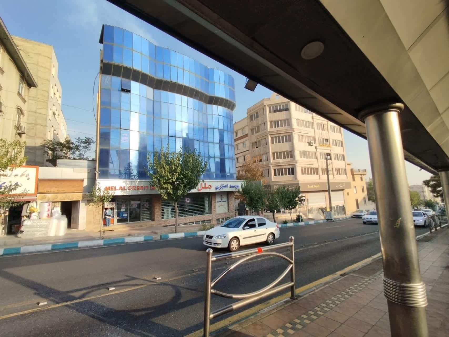 عکس موسسه اعتباری ملل (شعبه سیمون بولیوار)