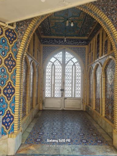 عکس مسجد صاحب الزمان (عج)