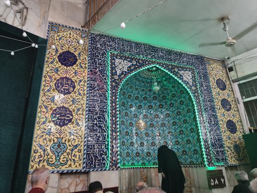 عکس مسجد الحسین