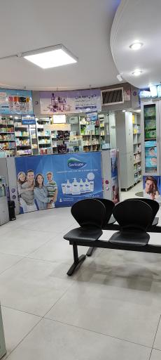 داروخانه همت