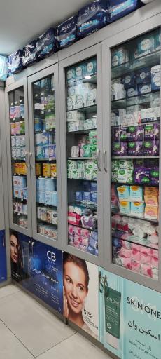 داروخانه همت