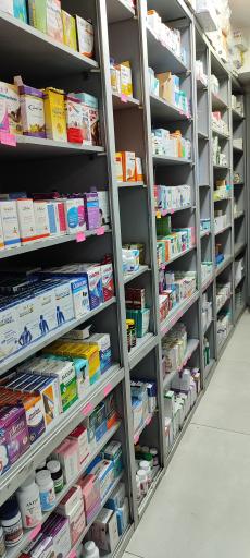 عکس داروخانه همت