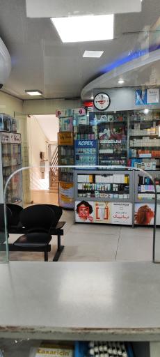 عکس داروخانه همت