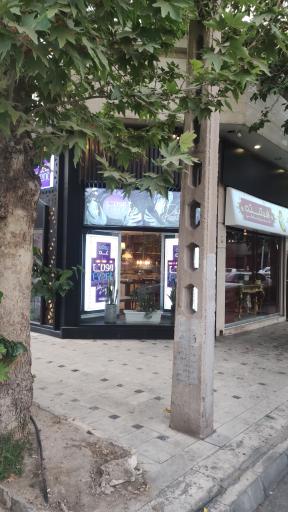 عکس شیرینی فرشته