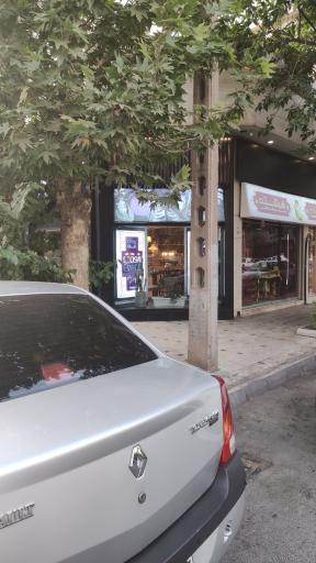 عکس شیرینی فرشته