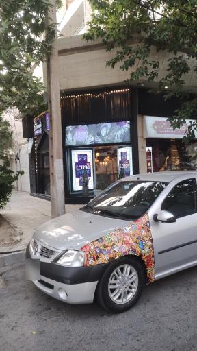 عکس شیرینی فرشته