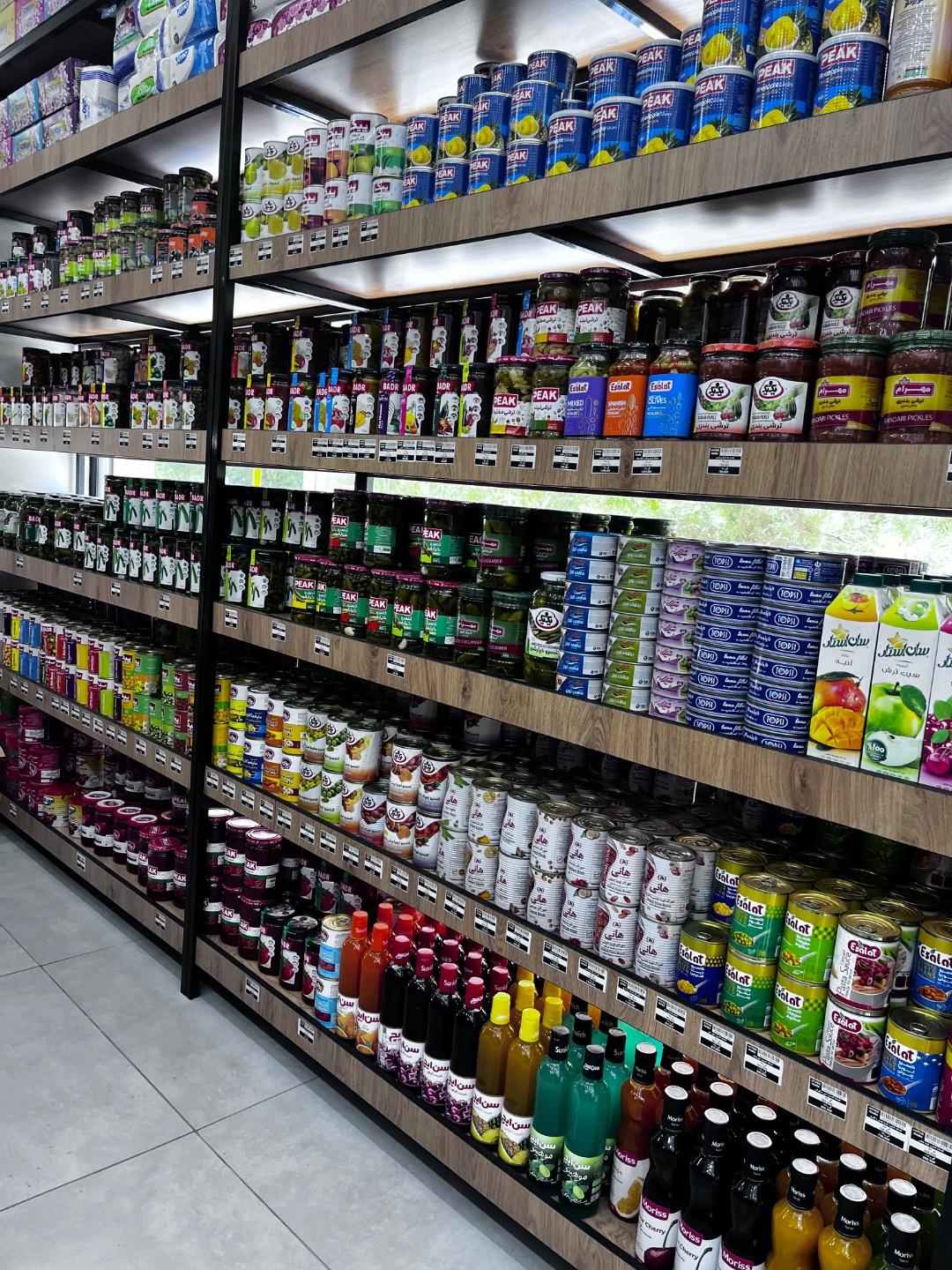 عکس هایپرمارکت راما