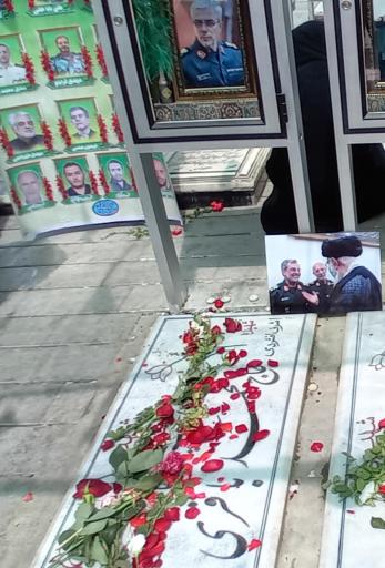 عکس مزار شهید محمد باقری