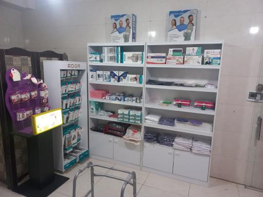 تجهیزات پزشکی آرش