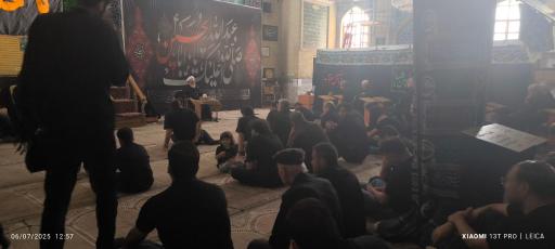 عکس مسجد نبی اکرم