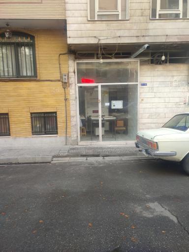عکس نانوایی احمدی