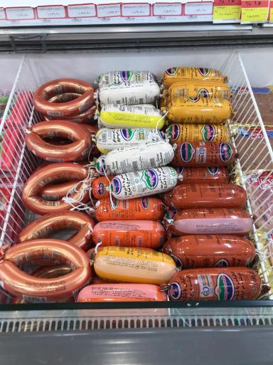 عکس فروشگاه زنجیره ای شهروند