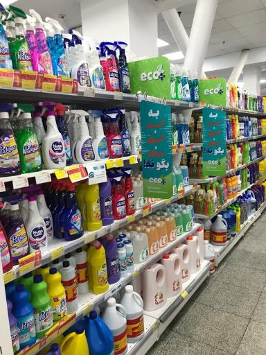 فروشگاه زنجیره ای شهروند