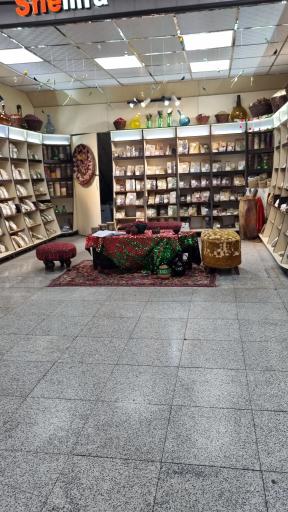 عکس فروشگاه زنجیره ای شهروند