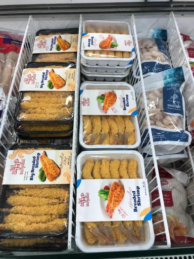 فروشگاه زنجیره ای شهروند