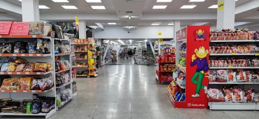 فروشگاه زنجیره ای شهروند