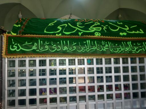 عکس آستان پنج امامزاده