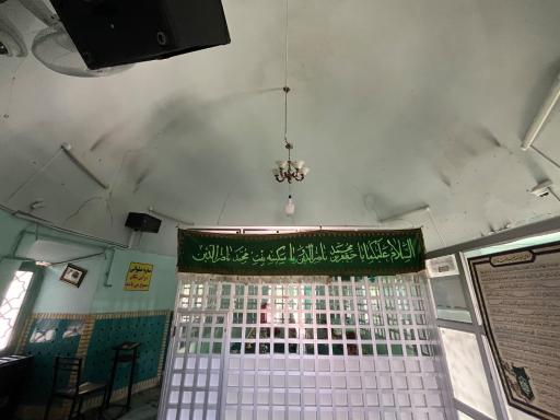 عکس آستان پنج امامزاده