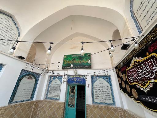 عکس آستان پنج امامزاده