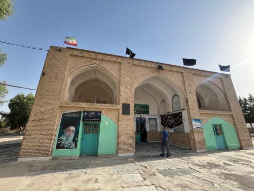 عکس آستان پنج امامزاده