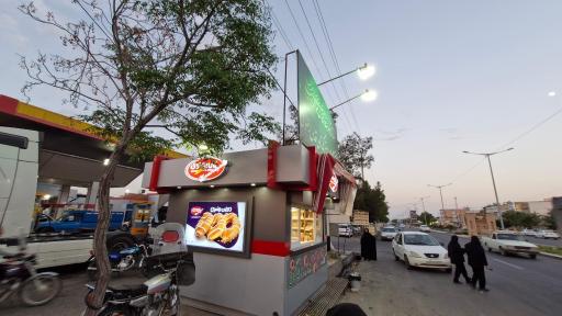 عکس کیوسک نان رضوی