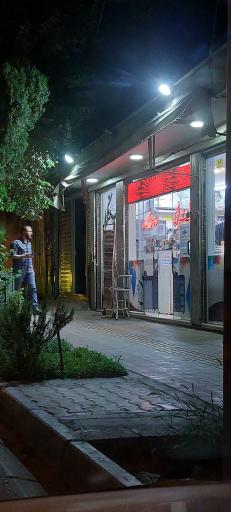 عکس دفتر فنی مهرنگار