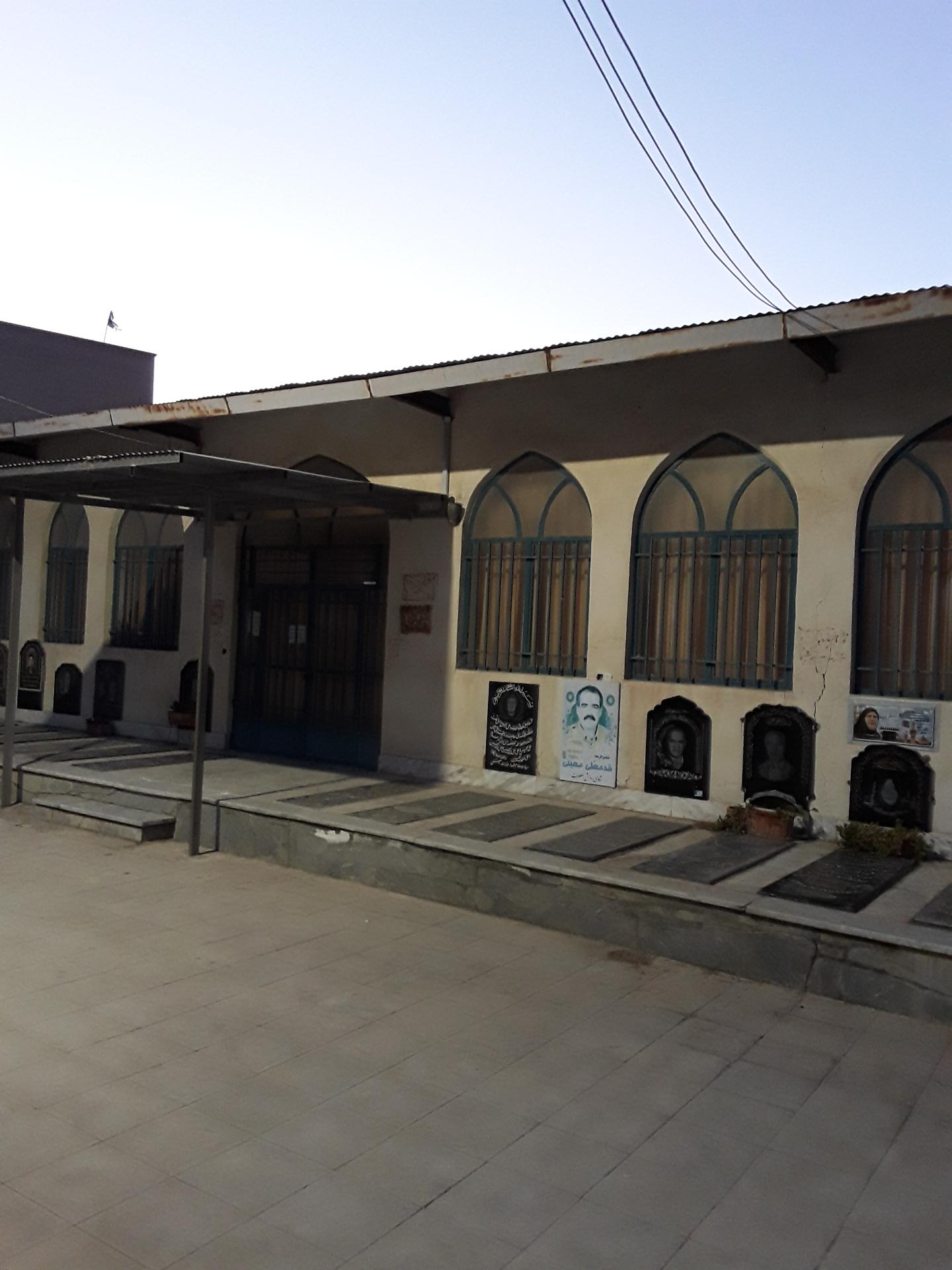 عکس سالن مراسم های گلزار شهدای کربکند 