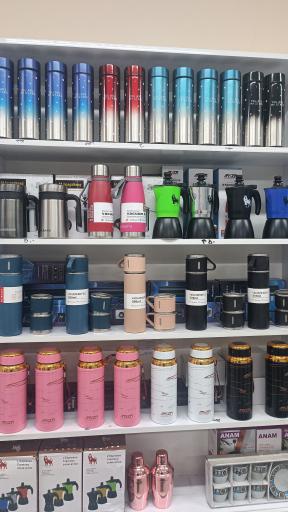 تجهیزات قهوه امپراطور