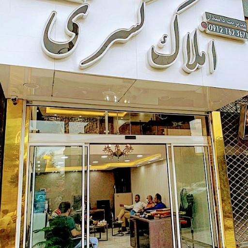 عکس املاک کسری