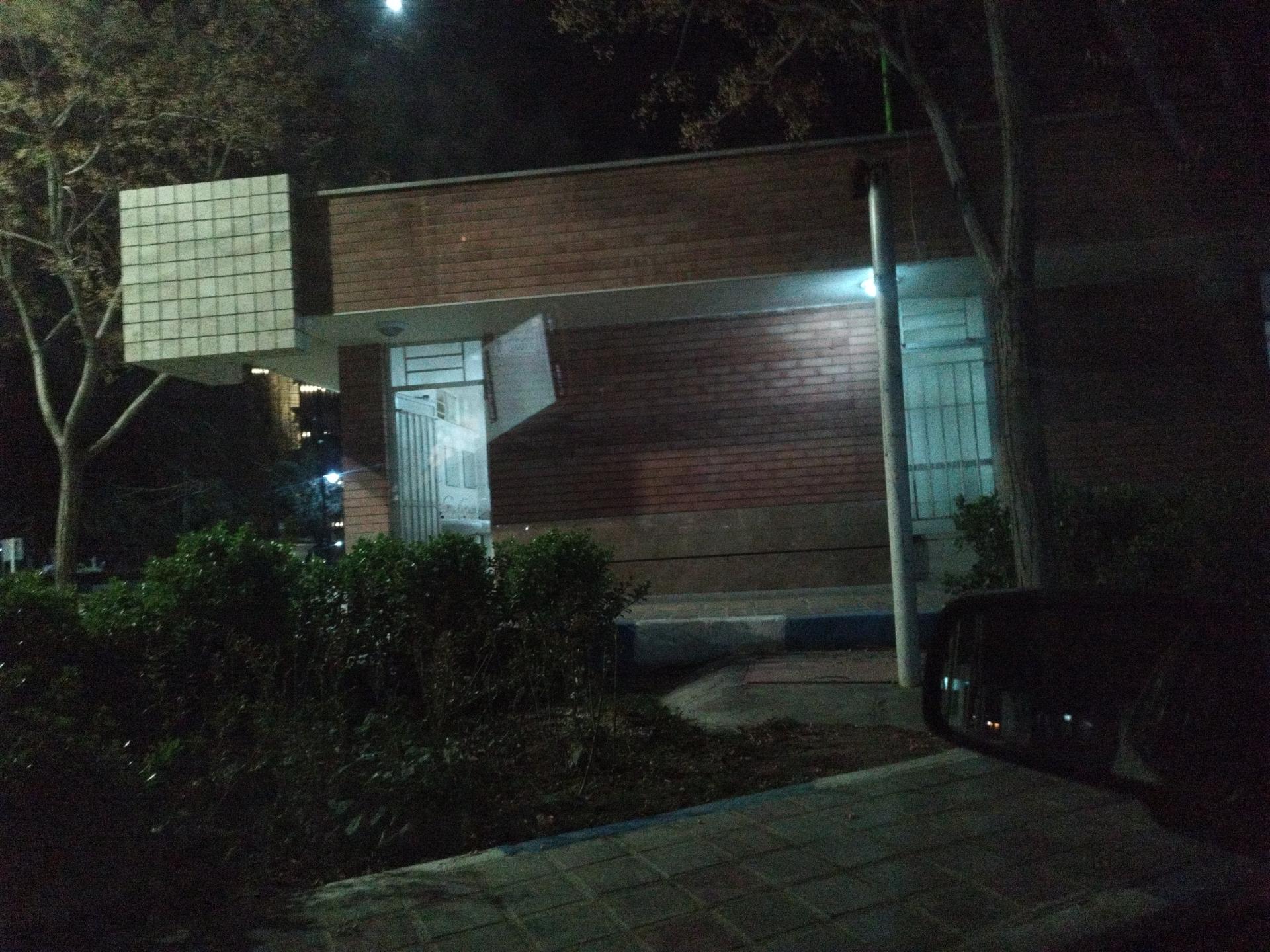 عکس دستشویی پارک ساحلی