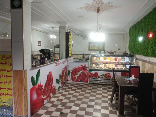 عکس کافی شاپ انار