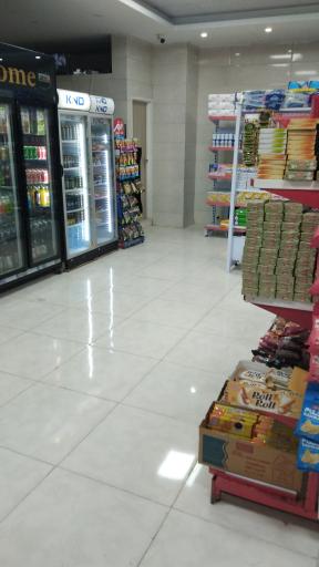 عکس هایپر مارکت حاجی فیروز 