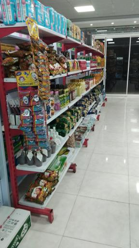 عکس هایپر مارکت حاجی فیروز 