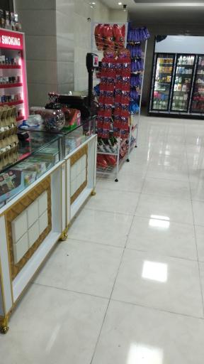 عکس هایپر مارکت حاجی فیروز 