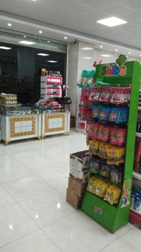 عکس هایپر مارکت حاجی فیروز 